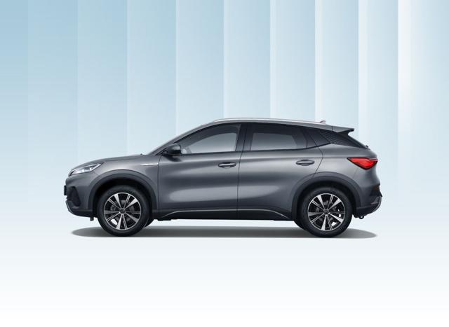 Acquista online BYD Atto 3